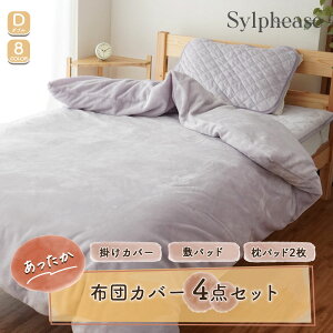  zcJo[ 4_Zbg VO Z~_u _u Zbg 4_Zbg ѕzɂȂ Jo[ |Jo[ ~pbh pbh H ~ ~p tl  }CNt@Co[ 