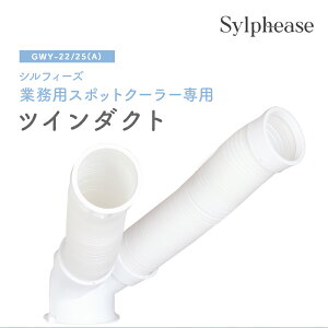 cC_Ng _Ng X|bgN[[ VtB[Y GWY-22/25(A) _NgPi Pi̔ C tւ 芷