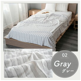【エントリーでP10倍！】タオルケット シングル 夏 春 秋用 お昼寝 軽い 薄手 乾きやすい 夏用 綿 ポリエステル ケット ブランケット ひざ掛け タオル地 ストライプ かわいい 洗える 吸水 通気性 涼しい 昼寝 保育園 大人 子供 140×190cm