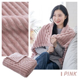【期間限定P5倍】毛布 ひざ掛け 軽量 おしゃれ かわいい もこもこ ふわふわ 薄手 フランネル 暖かい マイクロファイバー 軽い コンパクト ブランケット あったか 秋 冬 北欧 洗える ベビーカー 車いす シングル 140×200cm 70×100cm