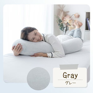  ӂӂ  S 110×30cm 炩 \tg^b`  S ܂ 􂦂 Jo[t Zbg Dw NbV ܂ Q  g 킢 炩