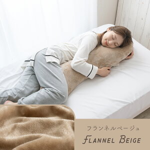 yԌP5{z S 110×30cm 125×30cm 炩  H~ 􂦂 Jo[t Zbg   Q   ܂ }^jeB Dw NbV VX  