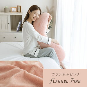  S 110×30cm 125×30cm 炩  H~ 􂦂 Jo[t Zbg   Q   ܂ }^jeB Dw NbV VX   т _