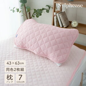 pbh ^In 2Zbg  43×63cm I[V[Y pbg ܂pbg ܂pbh s[pbh spbh Jo[ Rbg  킢 z n pC S 1000~|