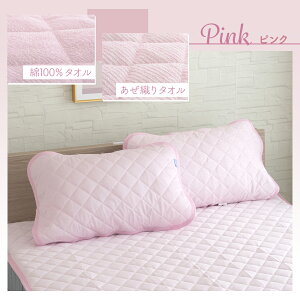 yI|Cg5{zpbh ⊴ 2Zbg o[Vu 43×63cm ^In  I[V[Y pbg ܂pbg ܂pbh s[pbh spbh Jo[ N[ Ђ 