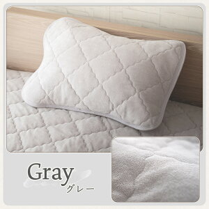 ���p�b�h �S���Ȃ� ����Ȃ� ��100�� �^�I���n ����~�� �􂦂� ���p�b�g 43×63 1�� �u������ ���J�o�[ �Ж� �p�b�h 3����L �u������ �ȒP �R�b�g�� �� �I�[���V�[�Y�� �ӂ�ӂ� �h�J�r �^�I�� 