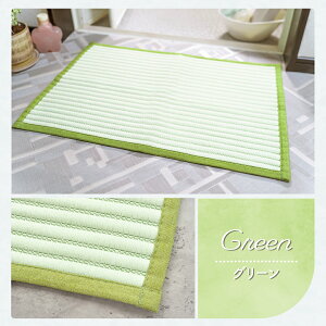 oX}bg 45×65cm ӂ}bg z  ~ߕt ׂȂ ېOK 􂦂 qI K ӂӂ TT  킢 VvfUC  C}bg ʏ}bg