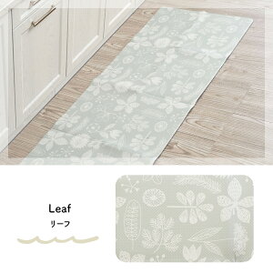 �L�b�`���}�b�g �@���� ������� �k�� 45×240cm 45×120cm 240cm 120cm �� ���� ���� �N�b�V�����t���A ����~�ߕt�� �� �h�� PVC �t���[�J�b�g �䏊�}�b�g ���� �����r�j�[�� �G���{�X���H ���g�[�Ή�