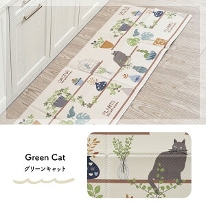 Lb`}bg @  k 45×240cm 45×120cm 240cm 120cm    NbVtA ~ߕt  h PVC t[Jbg 䏊}bg  rj[ G{XH g[Ή