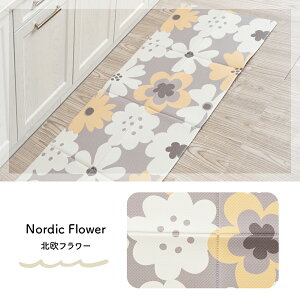 �y�I���|�C���g5�{�z�L�b�`���}�b�g �@���� ������� �k�� 45×240cm 45×120cm 240cm 120cm �� ���� ���� �N�b�V�����t���A ����~�ߕt�� �� �h�� PVC �t���[�J�b�g �䏊�}�b�g ���� �����r�j�[�� �G��