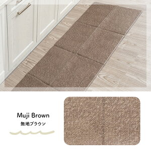 Lb`}bg @  k 45×240cm 45×120cm 240cm 120cm    NbVtA ~ߕt  h PVC t[Jbg 䏊}bg  rj[ G{XH g[Ή