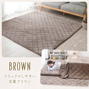 �����~���z�c �����` �����` �􂦂� ���O �L���g���O �z�b�g�J�[�y�b�g�J�o�[ ������� �V���v�� �k�� �L���e�B���O �t�����l�� �R�� �h�_�j ���g�[�Ή� �Y���h�~ ����~�� �x�� �J�[�y�b