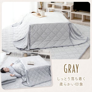 zc ȃXy[X ` `   􂦂 @ k 킢 ȃXy[Xzc |zc x RpNg tl ߓd ȃGl  l炵 V