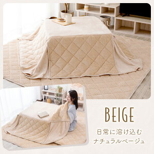 zc ȃXy[X ` `   􂦂 @ k 킢 ȃXy[Xzc |zc x RpNg tl ߓd ȃGl  l炵 V