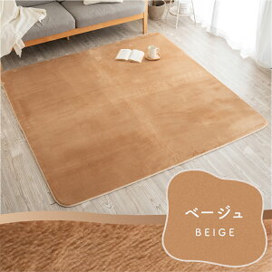 O 􂦂 ~ ~p g O}bg ~M zM RۖhL ێ փGLX J[ybg O~ }bg 85×170 130×190 185×185 200×240 200×290 1.5 2 3 @OK ~ ɂ g