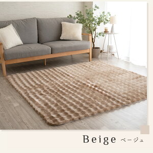 yԌP5{zO 􂦂 J[ybg O}bg ~ ~p  g  O~ }bg 135×185 185×185 200×240 1.5 2 3 EHbVu ~ ӂӂ Vv n k 