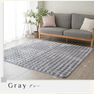 yԌP5{zO 􂦂 J[ybg O}bg ~ ~p  g  O~ }bg 135×185 185×185 200×240 1.5 2 3 EHbVu ~ ӂӂ Vv n k 