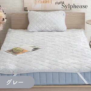 �~���p�b�h �V���O�� �Z�~�_�u�� �Z�~�V���O�� �������� �~�p �_�u�� �N�C�[�� ���C�h�L���O �t�����l�� ������� ���킢�� �}�C�N���t�@�C�o�[ �􂦂� �~���p�b�g �~�p�b�g �x�b�h�p�b�h 