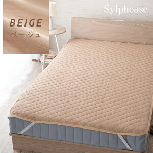 ~pbh 100 ^In VO Z~VO Z~_u _u NC[ ChLO t@~[ 240cm 280cm   pbh pC t  H h_j RۖhL 􂦂 Rbg ^I