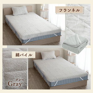 ~pbh  tl |GXe ^In 100 o[Vu VO t@~[ 240cm 280cm Z~VO Z~_u _u NC[ ChLO pCn V[c I[