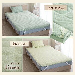 ~pbh  tl |GXe ^In 100 o[Vu VO t@~[ 240cm 280cm Z~VO Z~_u _u NC[ ChLO pCn V[c I[