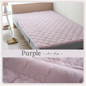 ~pbh SȂ Ȃ 100 ^In VO Z~VO Z~_u _u t@~[ 240cm ~ 􂦂 3L u ȒP Rbg  ӂӂ hJr ^I q