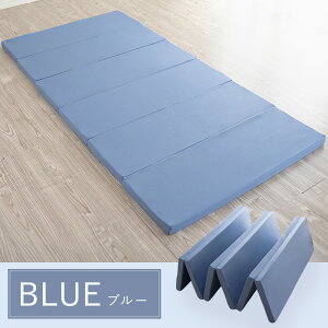 yԌP5{z}bgX ܂肽 { Z܂ 6܂  Y }bgXgbp[ VO RpNg ~ӂƂ ~zc th~ 4cm xbh}bgX d ^ 