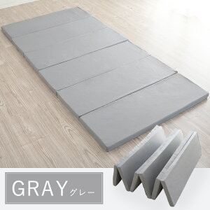 yԌP5{z}bgX ܂肽 { Z܂ 6܂  Y }bgXgbp[ VO RpNg ~ӂƂ ~zc th~ 4cm xbh}bgX d ^ 