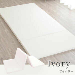 }bgX ܂肽 { l܂ 4܂  Y }bgXgbp[ VO RpNg ~ӂƂ ~zc th~ 4cm xbh}bgX d ^ y V l