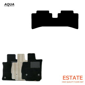 �y���}�b�g�̂݁z�A�N�A NHP10 �t���A�}�b�g �J�[�}�b�g ���A�̂� �G�N�Z�����g�V���[�Y�y�������Y�z �S3�F