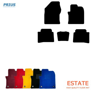 プリウス 50系 フロアマット カーマット  ファッショナブルシリーズ【国内生産】全5色
