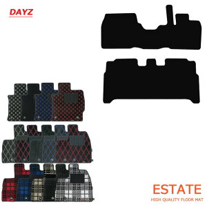 デイズ B43/44/45/46/47/48W カーマット/フロアマット プレイドシリーズ【国内生産】全13色