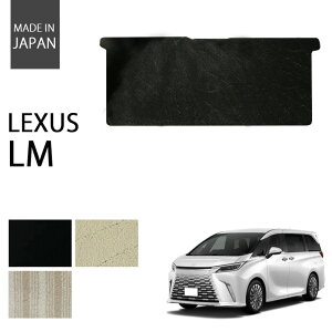 �yP2�{ �労�ӍՁz���N�T�X LM 500h 15�n 6�l��� �Z�J���h���O�}�b�g �p�[�c �t���A�}�b�g �G�N�Z�����g�V���[�Y�y�������Y�z �S3�F