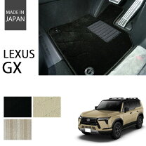 楽天市場】gx71 フロアマットの通販
