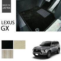 楽天市場】gx71 フロアマットの通販