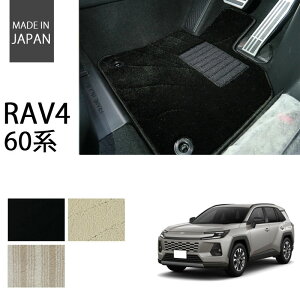 �g���^ 60�n �V�^ RAV4 2025�N �t���A�}�b�g �J�[�}�b�g �G�N�Z�����g�V���[�Y�y�������Y�z �S3�F