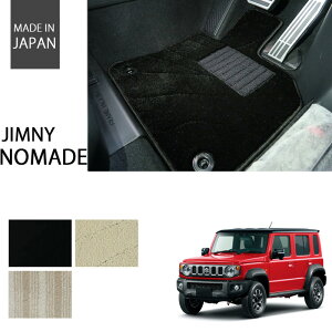 XYL Wj[ m}h JC74W 5hA tA}bg J[}bg GNZgV[YyYz S3F