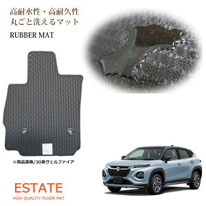 XYL V^ tNX FRONX o[}bg tA}bg J[}bg hyYz