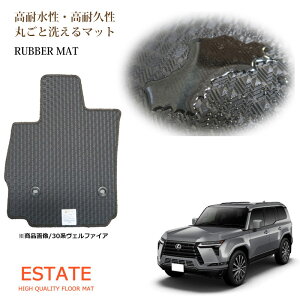 V^ NTX GX 7l GX550 o[}bg tA}bg J[}bg hyYz