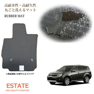 AEg_[ 7l CW4W/CW5W/CW6W S}bg J[}bg/tA}bg o[}bgyYz