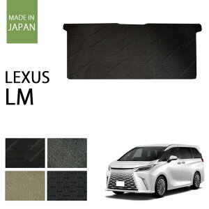 NTX LM 500h 15n 6l ZJhO}bg p[c tA}bg i`V[YyYzS4F