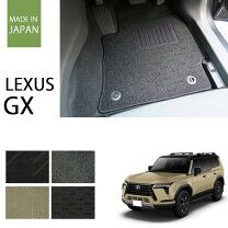 楽天市場】gx71 フロアマットの通販