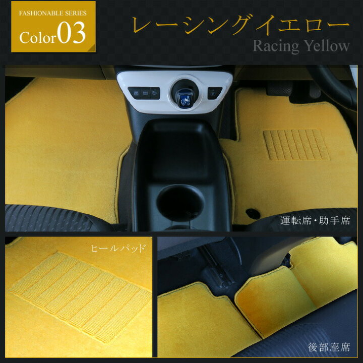 楽天市場】【ワイド仕様ラゲッジ付】トヨタ ルーミー/タンク M900A/M910A フロアマット・ファッショナブルシリーズ・カーマット TANK ROOMY : フロアマット専門店 ESTATE 楽天市場】【ワイド仕様ラゲッジ付】トヨタ ルーミー/タンク M900A/M910A フロアマット・ファッショナブルシリーズ・カーマット TANK ROOMY : フロアマット専門店 ESTATE
