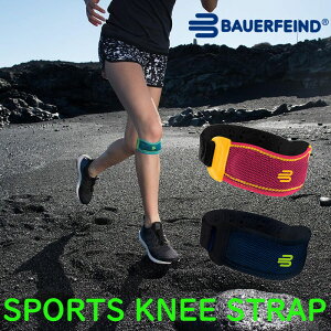 T|[^[ G X|[c GT|[^[ ×p oEA[t@Ch Bauerfeind SPORTS KNEE STRAP X|[cj[Xgbv T|[^[ G GpX|[cXgbv  x AEghA