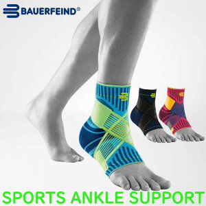 T|[^[  T|[^[ oEA[t@Ch Bauerfeind X|[cT|[^[ SPORTS ANKLE SUPPORT T|[^[ X|[cANT|[g T|[^[  P ALXF x 
