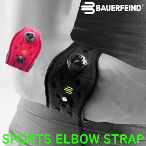 IT|[^[ IpT|[^[ oEA[t@Ch Bauerfeind SPORTS ELBOW STRAP X|[cG{[Xgbv IpX|[cXgbv ejXI StI x  oh~g IT|[^[ 
