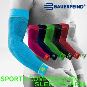 oEA[t@ChBauerfeind rpRvbVX[u A[X[u SPORTS COMPRESSION ARM SLEEVES X|[cRvbVX[uA[ RvbV  ptH[}XAbv 