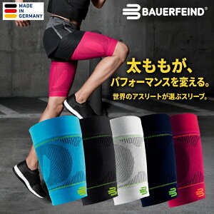 �o�E�A�[�t�@�C���hBauerfeind �������p�R���v���b�V�����X���[�u SPORTS COMPRESSION UPPER LEG SLEEVES �X�|�[�c�R���v���b�V�����X���[�u�A�b�p�[���b�O�X���[�u ������ �n���X�g�����O�X �p�t�H�[�}
