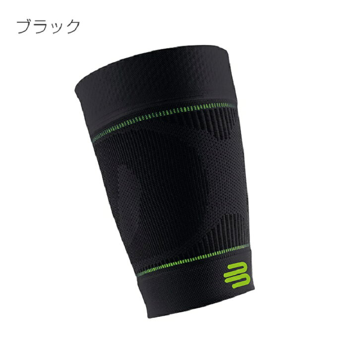 楽天市場】バウアーファインドBauerfeind 太もも用コンプレッション 