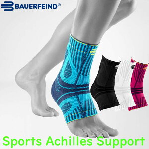 ALXFT|[^[ oEA[t@Ch BauerfeindSports Achilles Support X|[cALXT|[g ALXFp X|[cT|[^[ ALXF x 